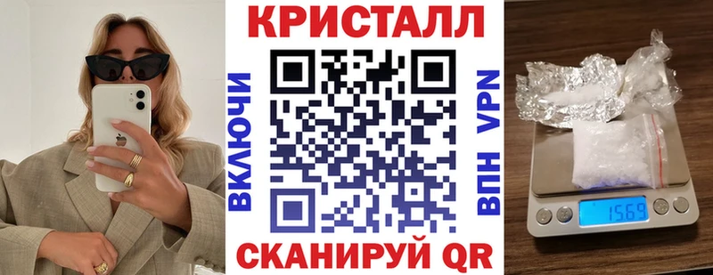 АМФЕТАМИН Розовый  Пошехонье 