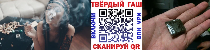 blacksprut зеркало  Пошехонье  ГАШ Premium 