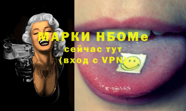 гидропоника Балабаново