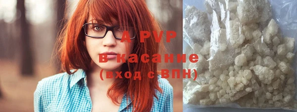 гашишное масло Снежинск