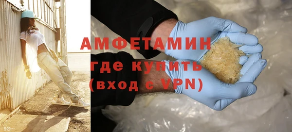 гидропоника Балабаново