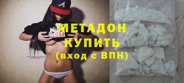 гидропоника Балабаново