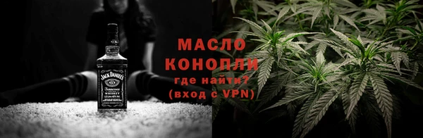 гидропоника Балабаново