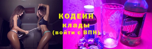 скорость Балахна