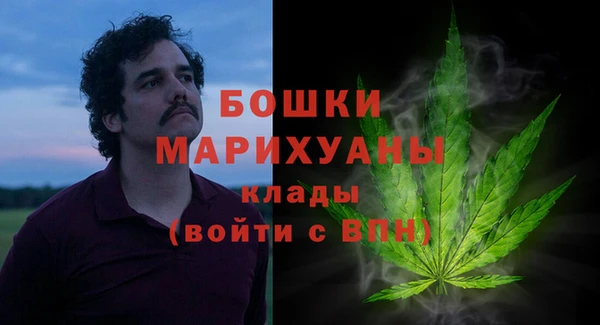 скорость Балахна