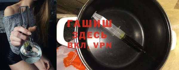 гидропоника Балабаново