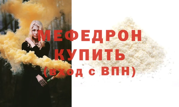 кокаин колумбия Снежногорск