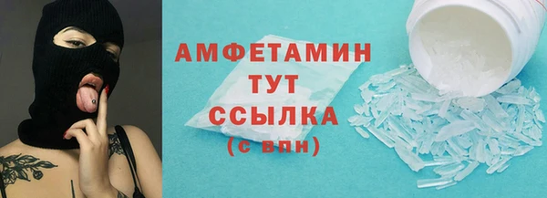 прущая мука Баксан