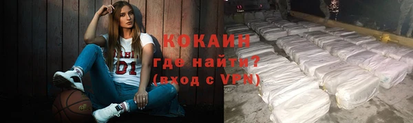 скорость Балахна