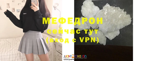 гидропоника Балабаново