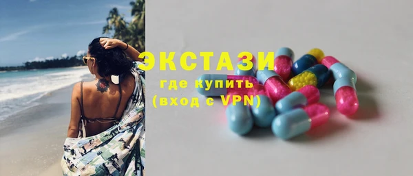 гидропоника Балабаново