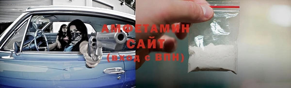 прущая мука Баксан