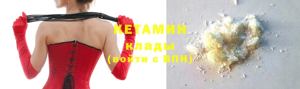 скорость Балахна