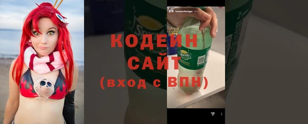скорость Балахна