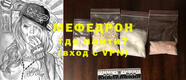 гидропоника Балабаново