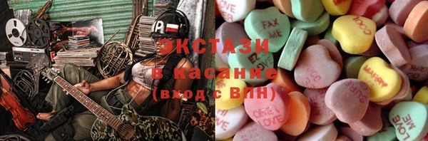 скорость Балахна