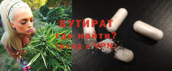 прущая мука Баксан