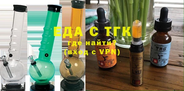 скорость Балахна