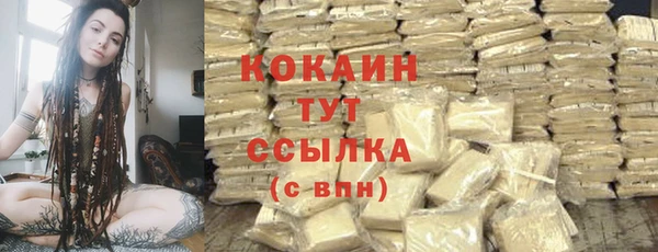 скорость Балахна