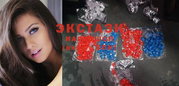 прущая мука Баксан