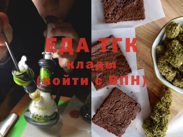 прущая мука Баксан