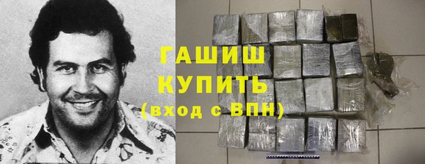 скорость Балахна