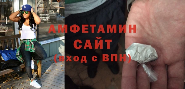гидропоника Балабаново