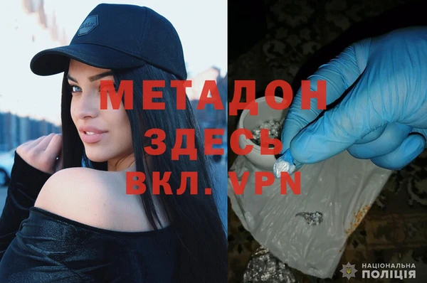 прущая мука Баксан