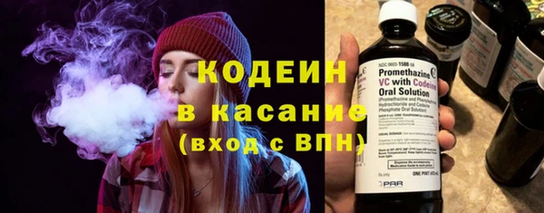 скорость Балахна