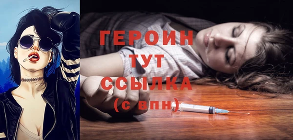гидропоника Балабаново